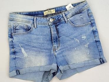 support sinsay: Shorts for women, size M — 1