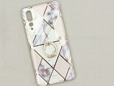 pasek srebrny do sukienki: Phone case, condition - Very good — 1