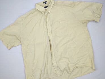 koszulka od c: Сорочка для чоловіків, 4XL, стан - Хороший — 1