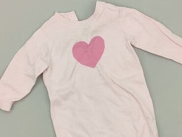 quechua kurtki: Sweater, Next, 6-9 months, condition - Good — 1