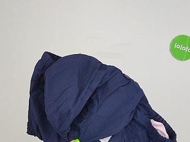 chicaca dresy: Kurtka, 6-9 miesięcy, stan - Idealny — 6