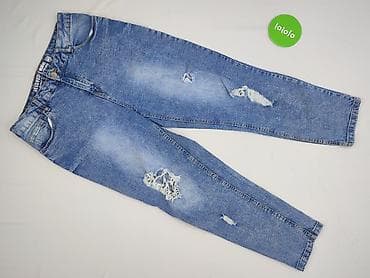 mango jeans grace: Beloved, Джинси жіночі, розмір L — 2