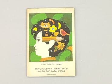 Książki: Książka, gatunek - Dziecięca i młodzieżowa, stan - Bardzo dobry — 1
