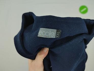 dresy dkny: Cardigan, Kardigan damski, rozmiar 2XL — 4