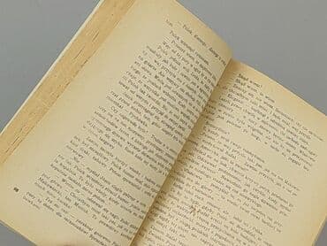 Książki: Książka, gatunek - Powieść, stan - Bardzo dobry — 3