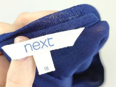 флісові кофти жіночі: Next, Bluza damska
, rozmiar 3XL — 4