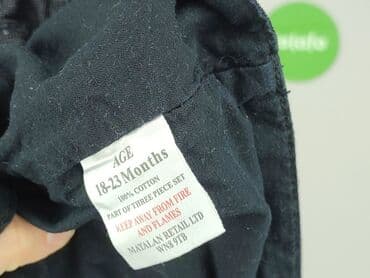 kombinezon lupilu lidl: Vest, 1.5-2 years, 86-92 cm, condition - Very good — 4