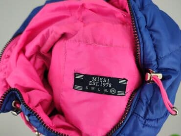 lidl kurtka damska: Kurtka przejściowa damska, rozmiar 2XL — 4