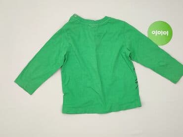 pepco kombinezon dla niemowlaka: Bluza, Coccodrillo, 2-3 lat, 92-98 cm, stan - Idealny — 3