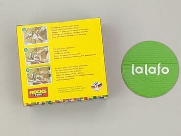 buty do 100 zł nike: Puzzle dla Dzieci, stan - Idealny — 3