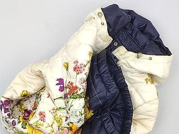 koco bluza primark: Kurtka przejściowa damska, rozmiar M — 5