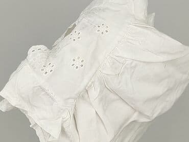 name it ubrania dla dzieci: Bodysuits, Sinsay, 1.5-2 years, 86-92 cm, condition - Perfect — 6