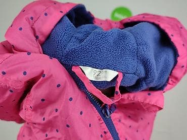 reserved ponczo: Kurtka przeciwdeszczowa, 1.5-2 lat, 86-92 cm, stan - Bardzo dobry — 4