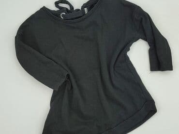 bluzki z otworem na palec: Reserved, Bluzka damska, rozmiar XS — 1