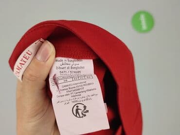 spódnice z eko skóry allegro: CAMAIEU, Spódnica damska, rozmiar M — 5