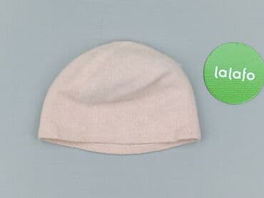 wzorzysty kombinezon reserved: Cap, condition - Very good — 3