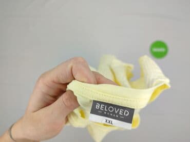 hi tec koszulki damskie: Beloved, T-shirt damski, 2XL — 4