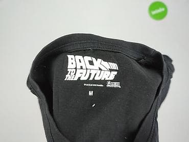 pull and bear botki: Koszulka dla mężczyzn, rozmiar M — 4