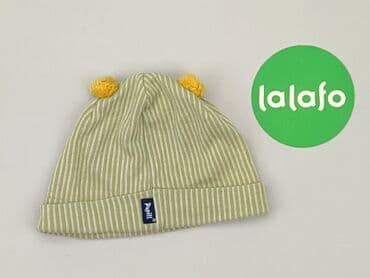 kombinezon softshell name it: Hat, condition - Good — 3