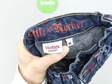 kurtka do biegania 4f: Denim pants, KappAhl, 12-18 months, condition - Good — 4