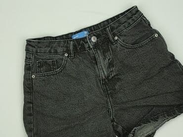 spodenki czarne krótkie: Sinsay, Szorty damskie, rozmiar XS — 1