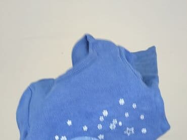 body niemowlęce c a: Body, So cute, 3-6 miesięcy, 
stan - Idealny — 5