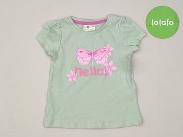 koszulki dla dzieci z napisami: T-shirt, So cute, 9-12 months, condition - Perfect — 2