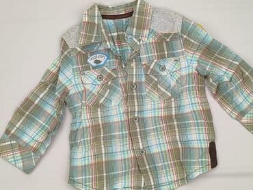 koszulka real madryt dla dziecka: Kaftan, 12-18 months, condition - Very good — 1