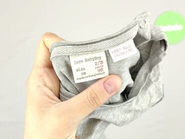 dopasowane sukienki: Bluza, Zara, 2-3 lat, 92-98 cm, stan - Idealny — 4