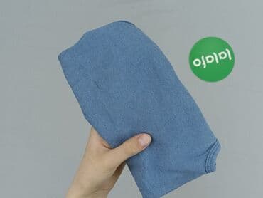 camper sandały dziecięce: Body, Gemo, 1-3 m, 
stan - Bardzo dobry — 5