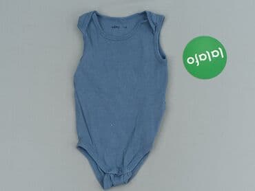camper sandały dziecięce: Body, Gemo, 1-3 m, 
stan - Bardzo dobry — 2
