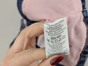 lambert koszula: Dziecięca kurtka jeansowa, 5-6 lat, 110-116 cm, Next, stan - Bardzo dobry — 5