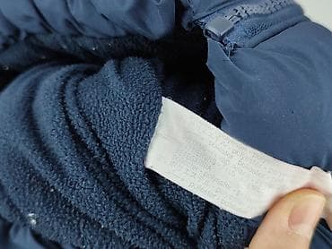 kurtki tk maxx: Kurtka, Zara, 12-18 miesięcy, stan - Bardzo dobry — 5