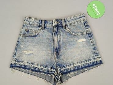 indicode jeans spodnie: Cropp, Szorty damskie, S — 2