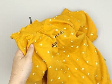 pięć lat w paski bluza w paski swiat: Sweatshirt, Little kids, 9 years, 128-134 cm, condition - Perfect — 5
