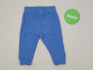 only play curve spodnie: Sweatpants, Ergee, 6-9 months, condition - Very good — 3
