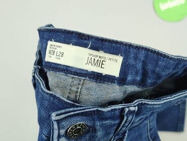 bomber topshop: Topshop Petite, Jeansy damskie, rozmiar S — 5