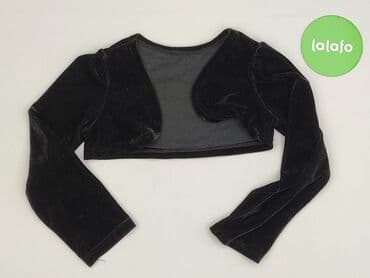 kombinezon name it softshell: Children's bolero 4-5 years, Synthetic fabric, condition - Very good — 2