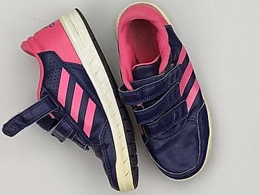 dresy icon: Buty sportowe Adidas, 32, Używany — 1