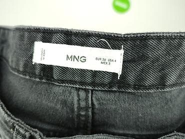 mng jeans: Jeansy damskie, rozmiar S — 4