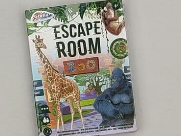 skarpety zimowe pepco: Gra dla Młodzieży, stan - Idealny — 1