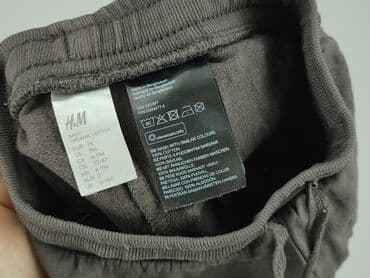 spodnie woskowane z wysokim stanem: Sweatpants, H&M, 6-9 months, condition - Very good — 4