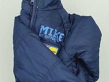 kurtka na jesień: Kurtka zimowa, 1.5-2 lat, 86-92 cm, stan - Bardzo dobry — 6