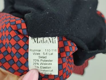 kombinezon softshell lidl: Dress, 5-6 years, 110-116 cm, condition - Very good — 5