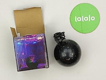 rzeczy: Projektor gwiazd LED – Starry Projection Light - Nastrojowa — 3