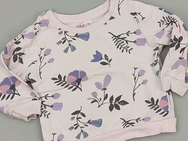 camper sandały dziecięce: Bluza, So cute, 6-9 miesięcy, stan - Bardzo dobry — 1