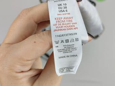 piżama w krowie łaty: New Look Maternity, Sukienka damska, M — 5