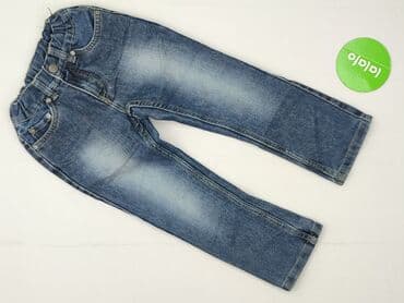 spodnie hugo boss: Джинси, Dopo Dopo, 4-5 р., 110, стан - Дуже гарний — 2
