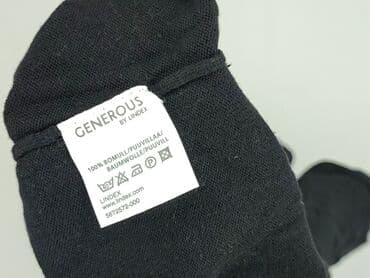 lindex kurtka damska: Lindex, Sweter damski, rozmiar XL — 5