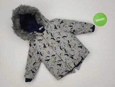 kurtka dzik: Kurtka, So cute, 9-12 miesięcy, stan - Bardzo dobry — 2